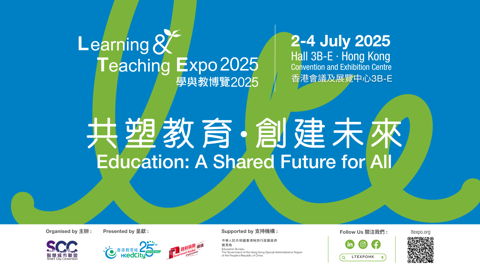 opening-ceremony-by-invitation-only